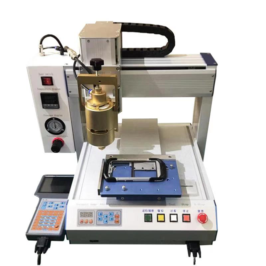 เครื่องมองใกล้