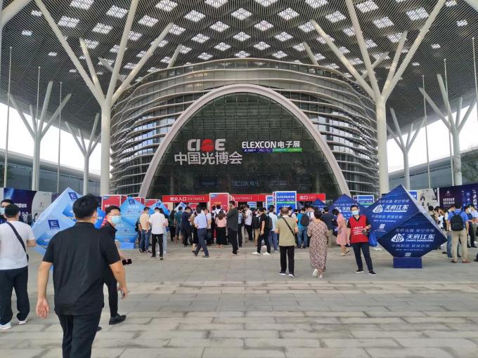 บริษัท โรงงาน