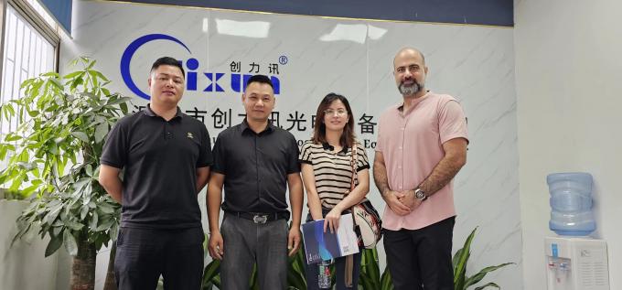 ผลิตภัณฑ์ประกอบ