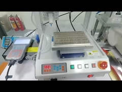 อัตโนมัติ ไฟเบอร์ออปติก เอโปกซี่ Dispenser