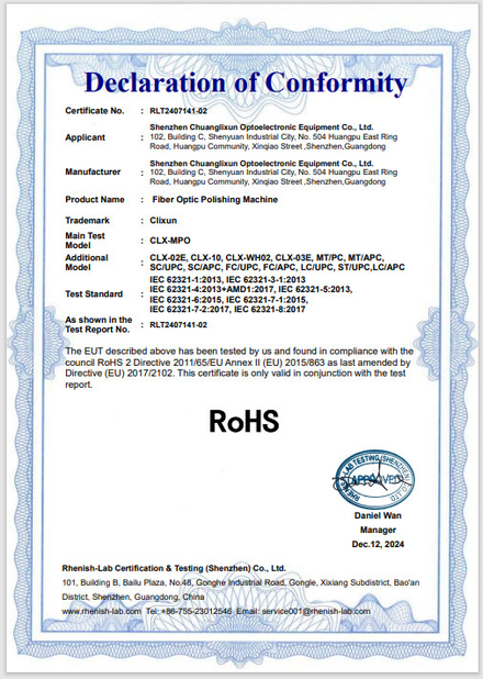 จีน Shenzhen Chuanglixun Optoelectronic Equipment Co., Ltd. รับรอง